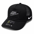 NK White Signature